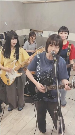 【🌀回転してから考える🌀】"回転してから考える"のスタジオ動画を公開したよ🔄👍🏻➰歌詞にも注目して見てみてねꕀꔛꔚꕁ▷▶#ハクマル#回転してから考える