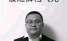 完全不懂会这样