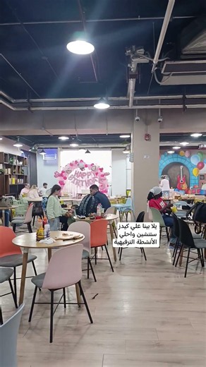 The best outing for kids, Kids Station, and the best fun activities! #explore