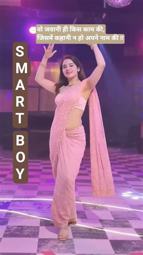 chadti Jawani mange pani pani #automobile #musicgenre #love #musicsong #song