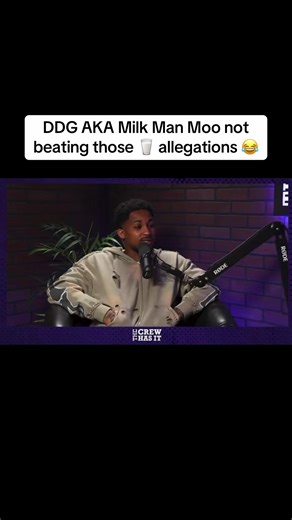 #DDG AKA #MilkMan Moo not beating those 🥛 allegations 😂 | milk man