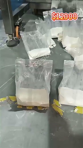 Low Price Automatic Milk Powder Packaging Machine #packagingmachinery #packingmachine