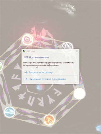 ОБЯЗАТЕЛЬНО ДОБАВЬ ЭТОТ МОД К СЕБЕ В СБОРКУ, ЧТОБЫ ИСПЫТАТЬ ТЕРПЕНИЕ! МОД, КОТОРЫЙ КРАШИТ ТЕРРАРИЮ ПОСЛЕ СМЕРТИ #террария #terraria #thorium #calamity #каламити #terrariamods #fargossouls #redemption