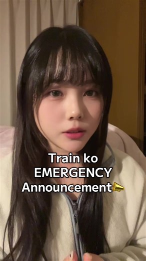 Understanding Train Announcements in Japan