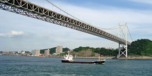 ECDIS講習 | 一般財団法人 関門海技協会