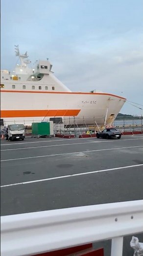 オーシャン東九フェリー⛴️ どうご 東京〜新門司 ウィズペットルームがあるフェリー