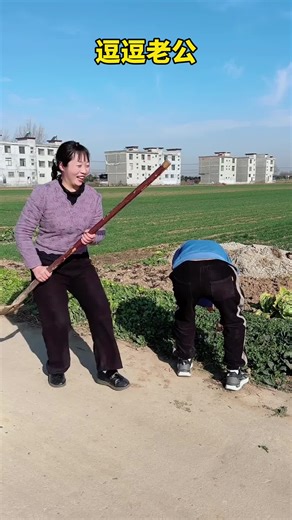 TRENDING FUNNY (@trendingfunny2)’s videos with original sound - TRENDING FUNNY