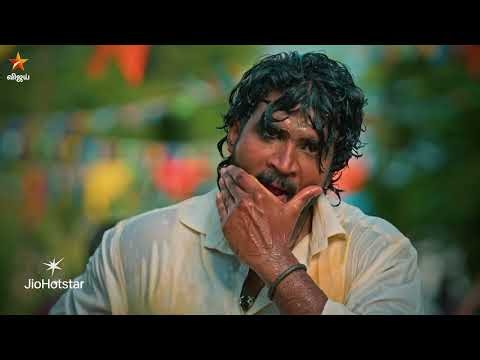 Thaai Maaman | 5th to 9th October 2026 - Promo