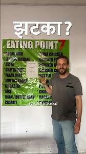 Do you know what Jhatka meat is? #indianfood