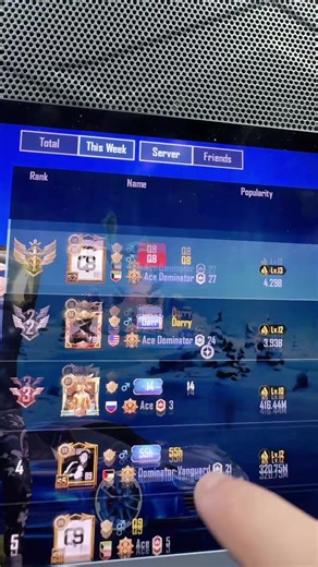 هل سيتجاوز Q8 اترو في لعبة ببجي؟