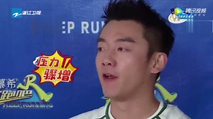 郑恺现场自曝是国家二级运动员，难怪会成为跑男第一快！