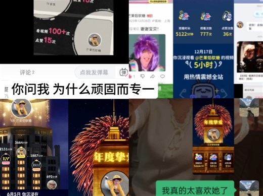 【陈cwaitccc】最新视频来袭，快来看看吧！