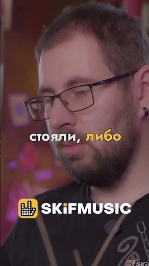 ПРОГИБ ГРИФА ГИТАРЫ | SKIFMUSIC.RU