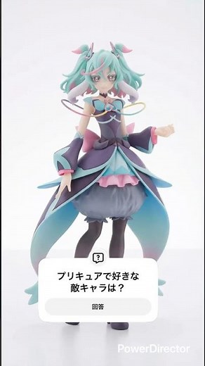 【光堕ちプリキュア】敵から味方になったプリキュア10選！ #キュアアルカナシャドウ #たんプリ #名探偵プリキュア #プリキュア #オリジナル曲 #shorts