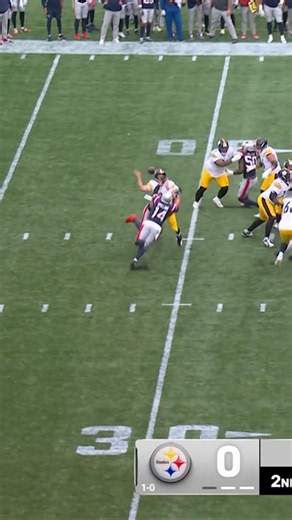 OH MY CHRISTIAN ELLISS 😳 📺CBS #patriots #nfl #shorts
