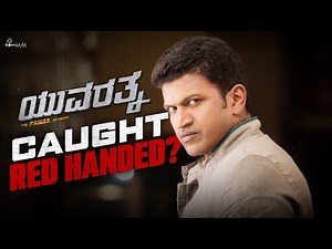 Caught Red-Handed | A Thrilling Scene from Yuvarathnaa | Dr Puneeth Rajkumar | Hombale Films