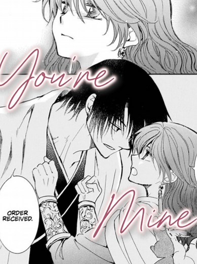 Enough, I love Epic The Musical😭 #akatsukinoyona #yonaofthedawn #yonaofthedawnedit #yonaofthedawnmanga #akayona #yotd #any #yotdedit #edit #hakyona #yona #sonhak #yonahime #princessyona #manga #mangaedit #romance #shoujo #mangarecommendation #mangashoujo #parati #fyp #epicthemusical #epic #oddyseus