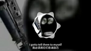 单曲循环｜《不知道在燃什么の小曲》Dua Lipa-New Rules (Dj Andersen & XM Remix)（9imSdh remix）