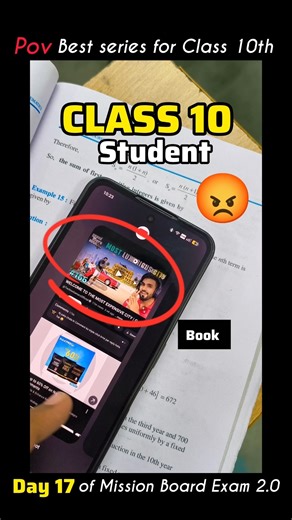 Class 10 Student Caught 🤯🔥... Board Exam #shorts #feed #class10 #cbse #boardexam #viral