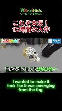 １０時間かけて本気の建築 さんちゃんく！切り抜き #マインクラフト