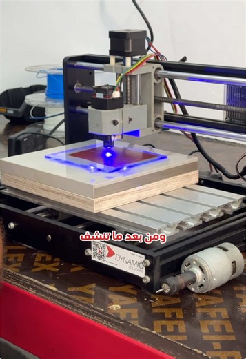 Laser Diode Machine Process for Glass Applications