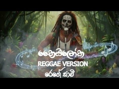 Shan Putha Best Hits Rap Song Collaetion ❤️🎧🍁