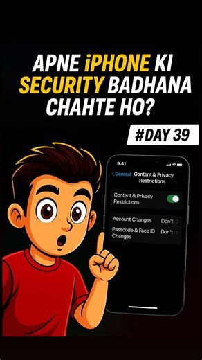 I Phone Tips 🔥 on Instagram: "iPhone users, dikkat badi ho sakti hai ! 🚨 Agar koi aapke iPhone ka Face ID ya Apple ID change kar de bina bataye… 😱 Par tension mat lo, yeh 2 hidden settings aapko full safe bana dengi ✅ 👉 Settings → Screen Time → Content & Privacy Restrictions → On 👉 Account Changes & Passcode/Face ID Changes → Don’t Allow Bas itna karte hi koi bhi aapki Apple ID ya passcode touch nahi kar paayega 🔒 Agar aapke paas iPhone se related koi bhi query hai, toh DM karke puchh sakt