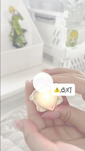開封動画✨すとぷり10周年グッズ💘 #stpr #すとぷり #推し #開封動画