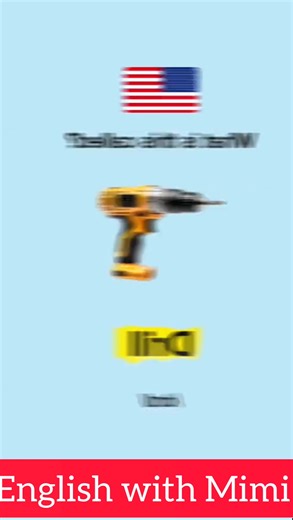 Tools make work easier and faster , they help us build, fix, and create. Whether it’s a shovel for digging, pliers for gripping, or a screwdriver for tightening, each tool has a unique job! ✨ Did you know? The right tool doesn’t just make your work easier — it makes it safer and more accurate too. 🔹 Shovel – used for digging and moving soil. 🔹 Pliers – used for holding or bending objects. 🔹 Screwdriver – used for turning screws. 🔹 Hammer – used for driving nails. Task: Which of these tools h