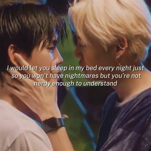 Their chemistry is top notch 🙃 #betweenus #winteam #bounprem