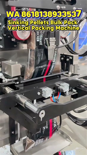 2kg sinking pellets three-hole handle bag bulk pack up to 5 kg vertical packaging machine. #machine