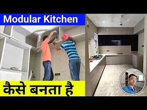 Modular kitchen kaise banta hai | how to make modular kitchen | Kitchen making
