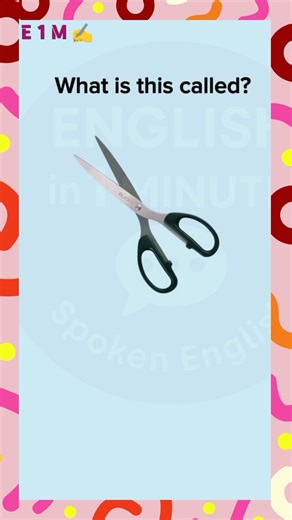 Learn English Word – SCISSORS ✂️ | 10 Sec English Vocabulary