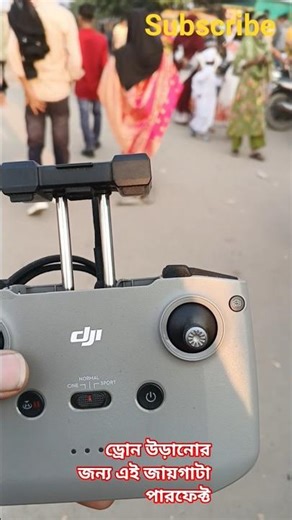 how to dji Drone remote setup open this video 🤘#dji #camera #rells #vairalvideo #drone