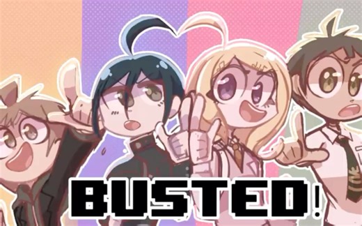 【弹丸论破】busted! // danganronpa 1/2/v3 animatic