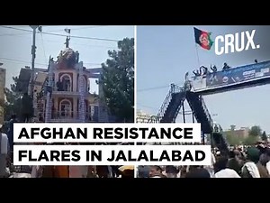 Resistance Meets Bullets In Afghanistan's Jalalabad: Taliban Kill 3 For Raising National Flag