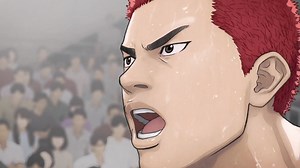 新作劇場版 桜木花道「左手はそえるだけ……」『THE FIRST SLAM DUNK スラムダンク』予告映像