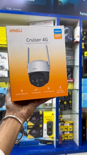 ❤️°৹°মিক্কা°৹°❤️ | #viral CCTV camera #security #protect #enemy #mini video ! Choice computer dineshpur Kalinagar Road near Bank of Baroda Dineshpur Udhan... | Instagram