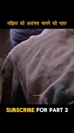 605K views · 8.2K reactions | #movieexplaination #movieexplainedinhindi #thriller #drama #reel #entertainment #film #viral #movie | Cinema Sutra | Facebook