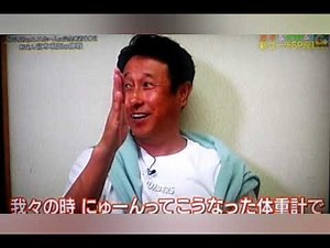 原巨人、一軍投手総合コーチ、宮本和知の挑戦！後半