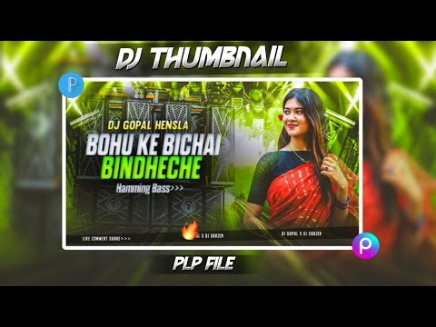 Dj sarzen Style New Plp file Dj Thumbnail Editing Pixellab Plp File Dj Sarzen Style 2025