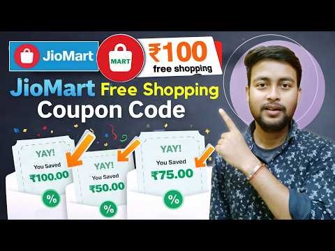 Jiomart Coupon Code Today | jiomart 100 off coupon code | jiomart coupon code latest |jiomart 50 off