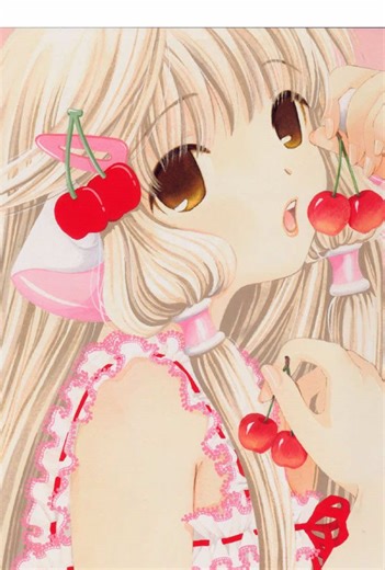 love Chi #chobits #chii #gif #animefyp #fyp