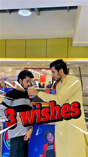 iPhone Challenge: Make 3 Wishes and See What Happens!