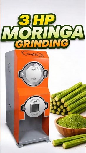 Moringa Powder Making Machine | Samruddhi 3HP Double Chamber Masala Machine