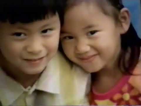 PBS KIDS Program Break (UNC-TV 2003) #2 Incomplete