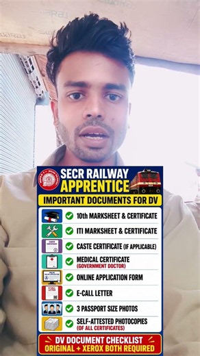 SECR Railway Apprentice DV 2026 | Important Documents for DV | Call Letter, Medical #shorts #reel