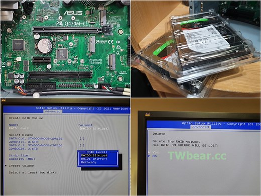 [熊愛4C-BIOS設定教學文]如何在ASUS華碩PRO Q470M-C/CSM RAID主機板上進行磁碟陣列設定?以RAID 1 Mode為例Step by Step！(RAID1為Mirror/RAID0為Stripe) - 台灣熊部落格