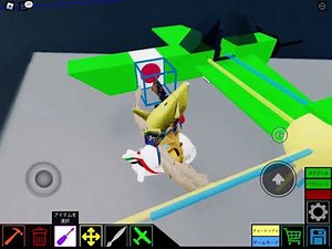 プレインクレイジー 日本零戦の作り方 (plane crazy Japan zero )
