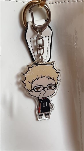 Haikyuu Tsukishima Keychain Review